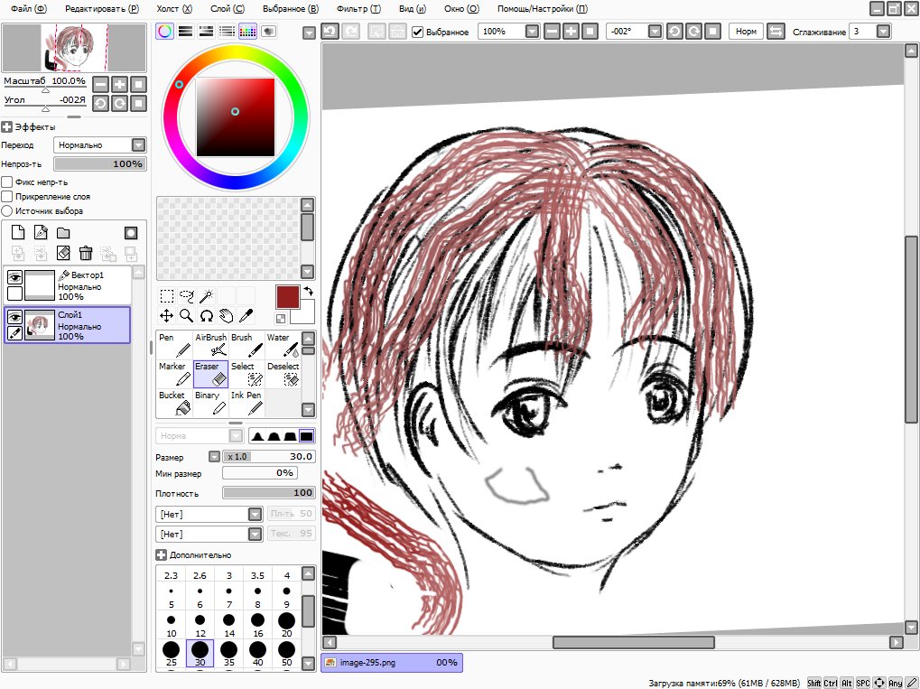 Paint tool sai 2. Паинт Тул САИ аниме. Паинт Тул САИ 3. Рисование в Paint Tool Sai. Рисунки в САИ.