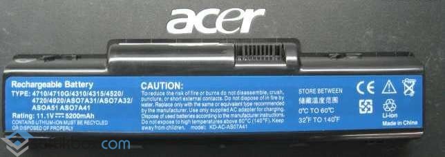 доступно подключена заряжается. Acer nitro 5 wifi модуль. аккумулятор ноутбука не заряжается менять. Acer aspire e5-573g батарея. доступно подключена заряжается.