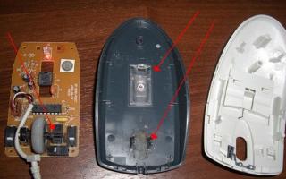 Почему тормозит курсор мыши?