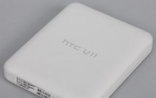 Смартфон HTC U11: характеристики, описание, отзывы